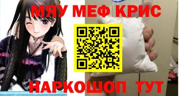 ПСИЛОЦИБИНОВЫЕ ГРИБЫ Можга