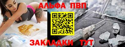 скорость Моздок