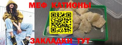 ПСИЛОЦИБИНОВЫЕ ГРИБЫ Можга