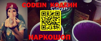 ПСИЛОЦИБИНОВЫЕ ГРИБЫ Можга
