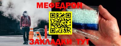 ПСИЛОЦИБИНОВЫЕ ГРИБЫ Можга