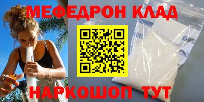 ПСИЛОЦИБИНОВЫЕ ГРИБЫ Можга