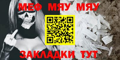 скорость Моздок