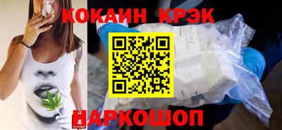 ПСИЛОЦИБИНОВЫЕ ГРИБЫ Можга
