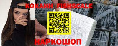 ПСИЛОЦИБИНОВЫЕ ГРИБЫ Можга