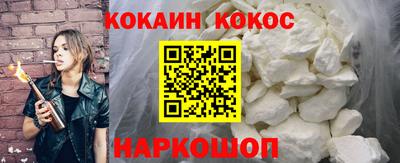 ПСИЛОЦИБИНОВЫЕ ГРИБЫ Можга