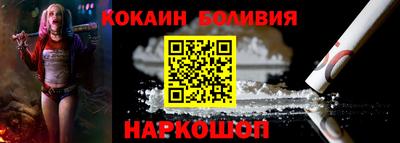 скорость Моздок