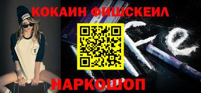 ПСИЛОЦИБИНОВЫЕ ГРИБЫ Можга