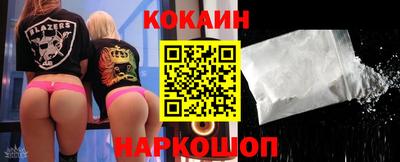 скорость Моздок