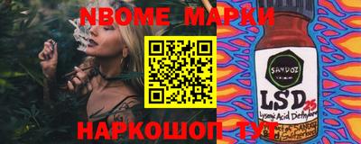 скорость Моздок