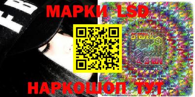 ПСИЛОЦИБИНОВЫЕ ГРИБЫ Можга