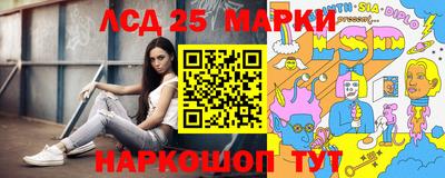 скорость Моздок