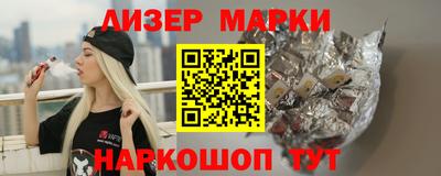ПСИЛОЦИБИНОВЫЕ ГРИБЫ Можга
