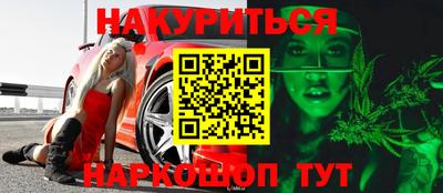 скорость Моздок