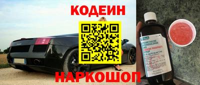 ПСИЛОЦИБИНОВЫЕ ГРИБЫ Можга