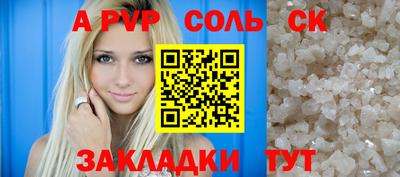 ПСИЛОЦИБИНОВЫЕ ГРИБЫ Можга