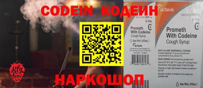 скорость Моздок