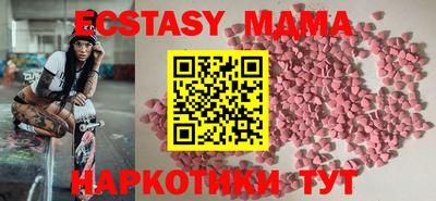 скорость Моздок