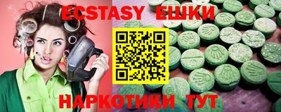 скорость Моздок