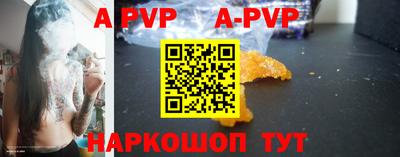 ПСИЛОЦИБИНОВЫЕ ГРИБЫ Можга