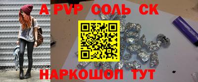 скорость Моздок