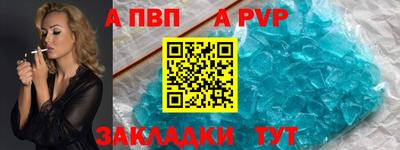 скорость Моздок