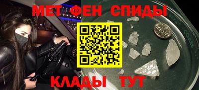 скорость Моздок