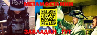 ПСИЛОЦИБИНОВЫЕ ГРИБЫ Можга