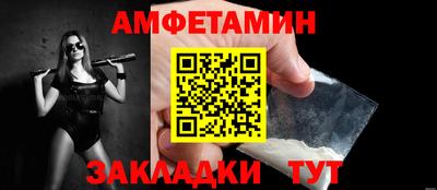 ПСИЛОЦИБИНОВЫЕ ГРИБЫ Можга