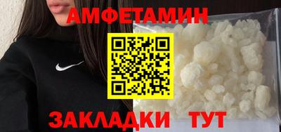 ПСИЛОЦИБИНОВЫЕ ГРИБЫ Можга
