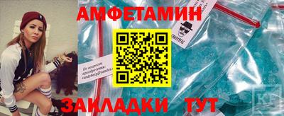 скорость Моздок
