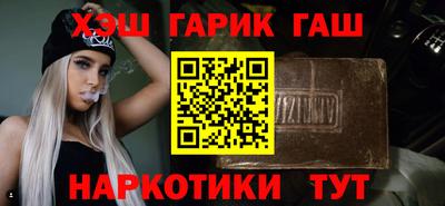 скорость Моздок