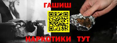 скорость Моздок