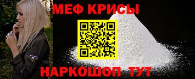 скорость Моздок